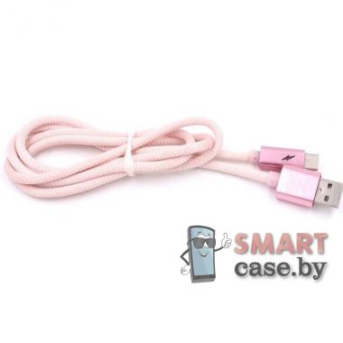 Дата-кабель USB - Type C плетённый (розовый)