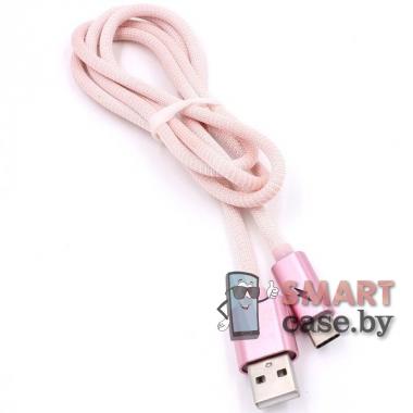 Дата-кабель USB - Type C плетённый (розовый)