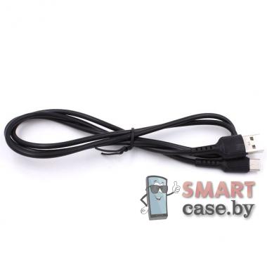 Дата-кабель USB - Type C Borofone BX-16 100 см, 2.0 А (чёрный)