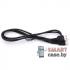 Дата-кабель USB - Type C Borofone BX-16 100 см, 2.0 А (чёрный)