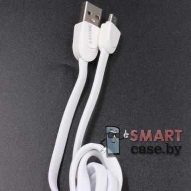 Дата-кабель USB - Type C E-strong QY-02 100 см, 2.4А (белый)