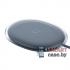 Беспроводное зарядное устройство Baseus Jelly WXGD-01 15W (Чёрное)
